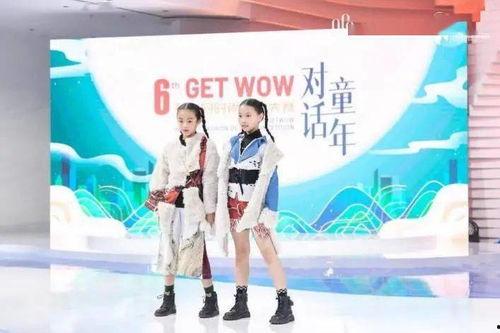 爆料东方时尚视频大全 第3张 爆料东方时尚视频大全 第3张