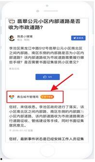 新闻爆料有奖金的吗,新闻爆料赢奖金！揭秘奖金丰厚的热门爆料活动